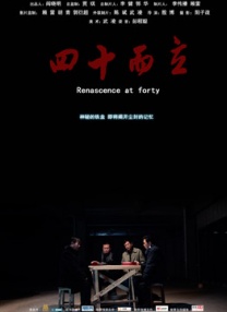 国产一区二区精品91